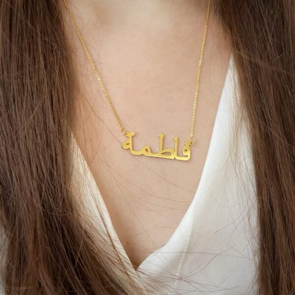 Collier Leyna – Image 2