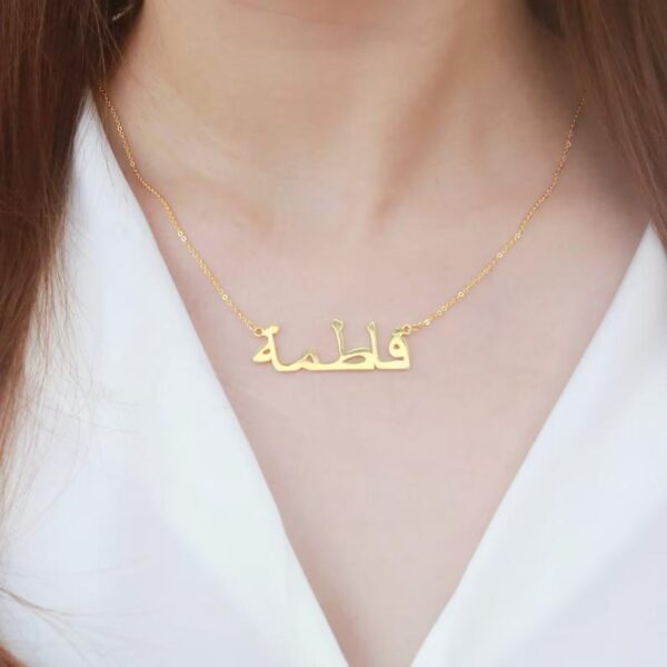 Collier Leyna – Image 3